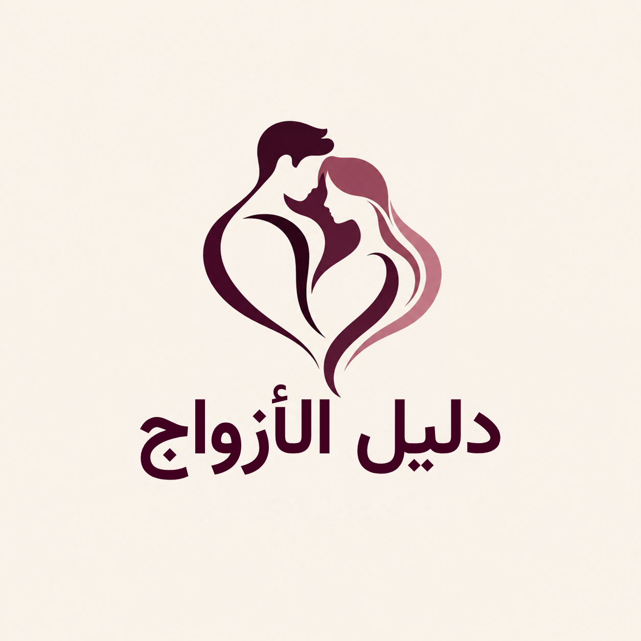 couplesguides.com